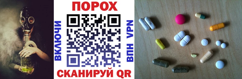 хочу Кола Amphetamine 97%