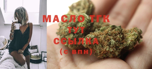 PSILOCYBIN Белоозёрский
