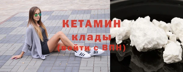 гашик Беломорск