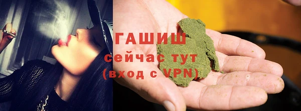 PSILOCYBIN Белоозёрский
