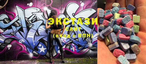 PSILOCYBIN Белоозёрский