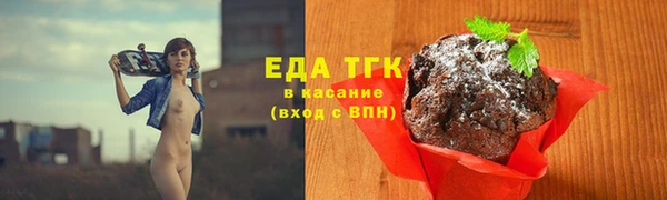 PSILOCYBIN Белоозёрский