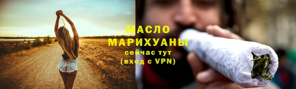 PSILOCYBIN Белоозёрский