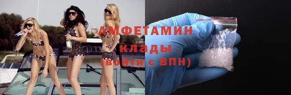 PSILOCYBIN Белоозёрский