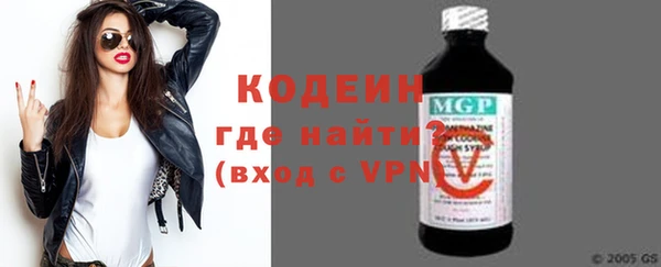 PSILOCYBIN Белоозёрский