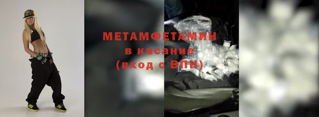PSILOCYBIN Белоозёрский