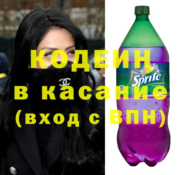гашик Беломорск