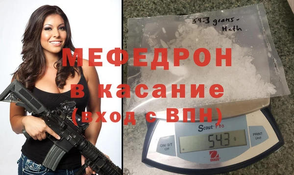 гашик Беломорск