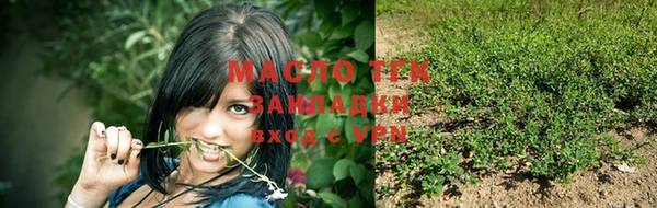 PSILOCYBIN Белоозёрский