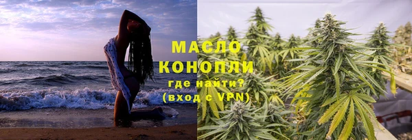 гашик Беломорск