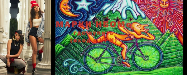 PSILOCYBIN Белоозёрский
