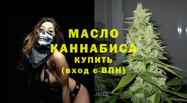 гашик Беломорск