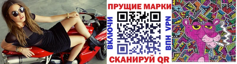 ОМГ ОМГ зеркало купить Кола Марки NBOMe 1,5мг